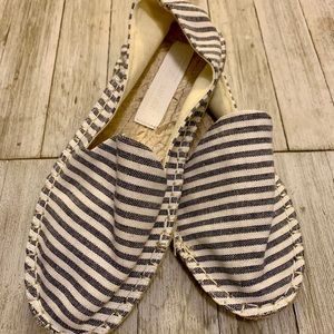 ASOS DESIGN espadrilles blue stripe